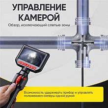 iCartool IC-VC153