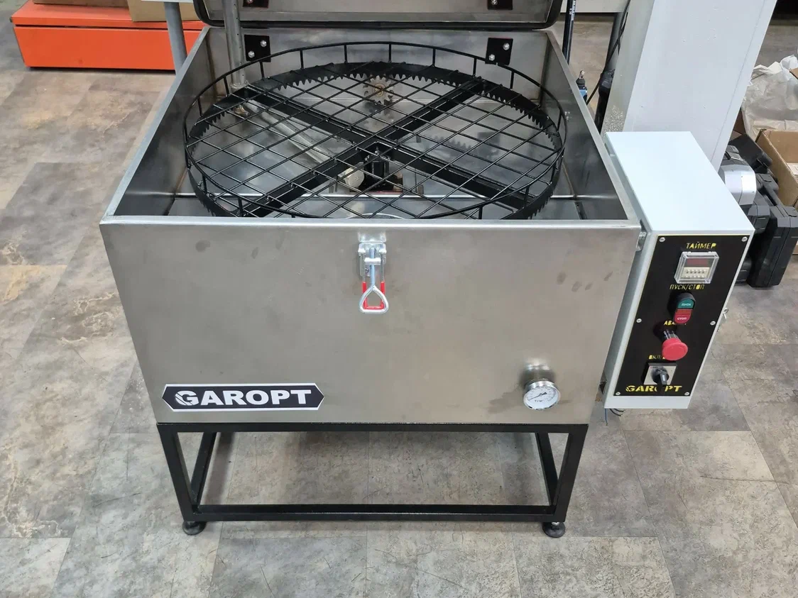 GAROPT GTM700ST
