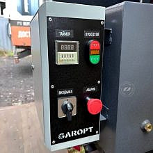 GAROPT GTM700ST