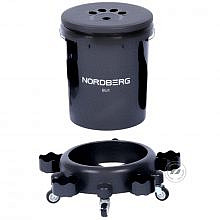 Nordberg BU1