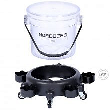Nordberg BU2