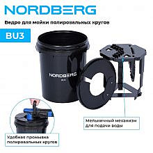 Nordberg BU3