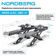 Nordberg N635-5,5G_380_H