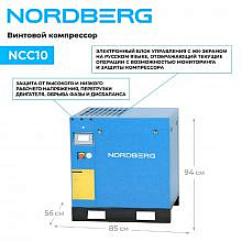 Nordberg NCC10