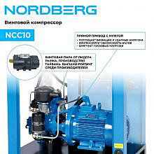 Nordberg NCC10
