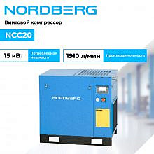 Nordberg NCC20