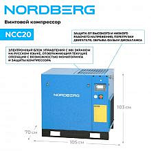 Nordberg NCC20