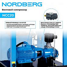 Nordberg NCC20