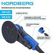 Nordberg NE452