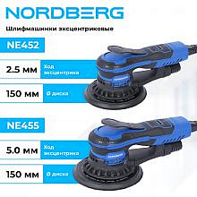 Nordberg NE452