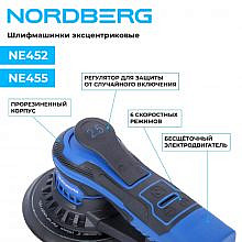Nordberg NE452