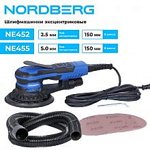 Nordberg NE452