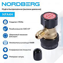 Nordberg NFA4H