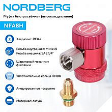 Nordberg NFA8H