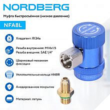 Nordberg NFA8L