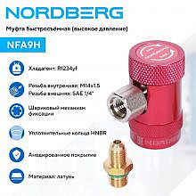 Nordberg NFA9H