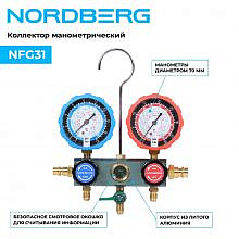 Nordberg NFG31