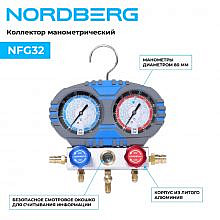 Nordberg NFG32