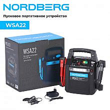Nordberg WSA22