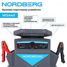 Nordberg WSA40