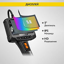 iCartool IC-VC700R-5