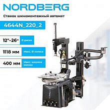 Nordberg 4644N_220_2