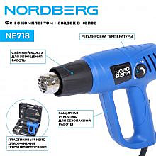 Nordberg NE718