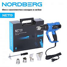 Nordberg NE719