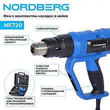 Nordberg NE720