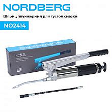 Nordberg NO2414