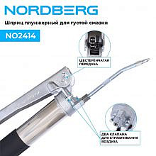 Nordberg NO2414