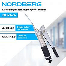Nordberg NO2424