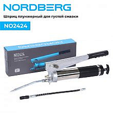 Nordberg NO2424