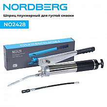 Nordberg NO2428