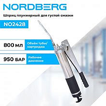 Nordberg NO2428