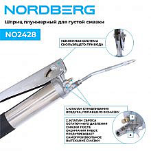 Nordberg NO2428