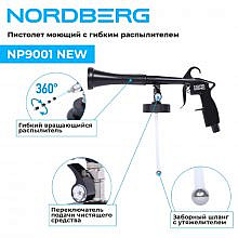 Nordberg NP9001 new