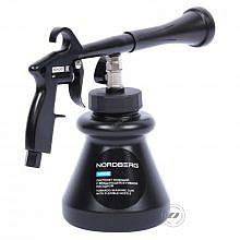 Nordberg NP9001 new