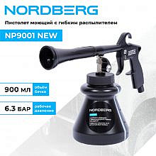 Nordberg NP9001 new