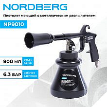 Nordberg NP9010