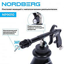 Nordberg NP9010