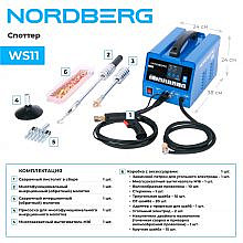 Nordberg WS11