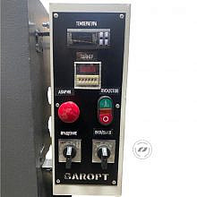 Garopt GTM900ST