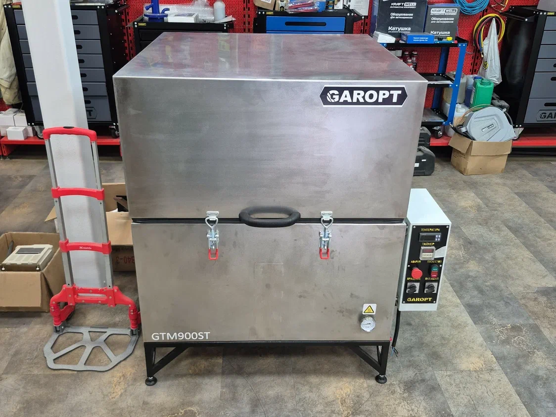 Garopt GTM900ST