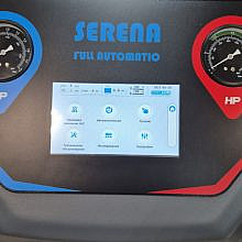 KraftWell KRW400Touch, SERENA