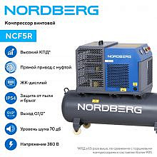 Nordberg NCF5R