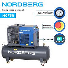 Nordberg NCF5R