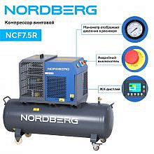 Nordberg NCF7,5R