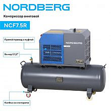Nordberg NCF7,5R