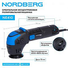 Nordberg NE410